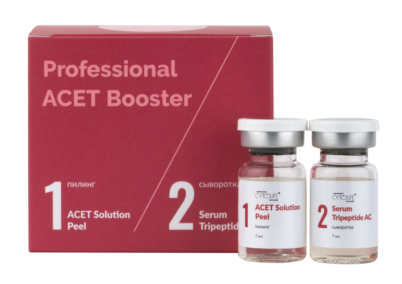 купить ctl: acet booster professional набор: acet solution пилинг + tripeptide сыворотка (7 мл + 7 мл)